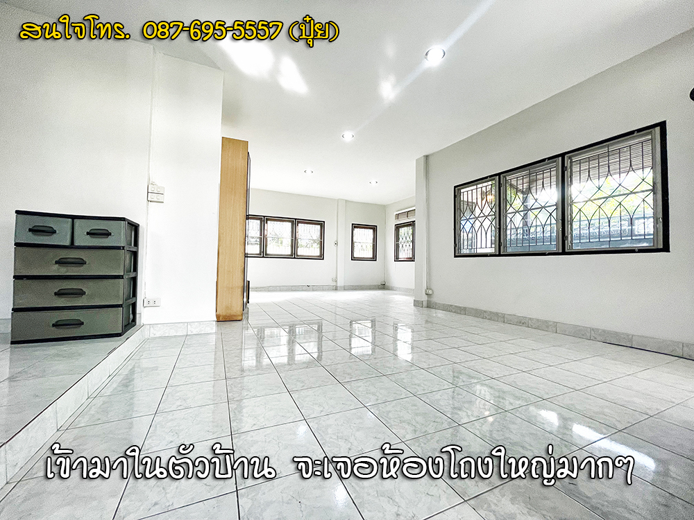 บ้านเช่าโชคชัย4 - บ้านเดี่ยวและทาวน์เฮ้าส์ให้เช่า ตกแต่งสวย พร้อมสวนส่วนตัว ใกล้แหล่งชุมชน