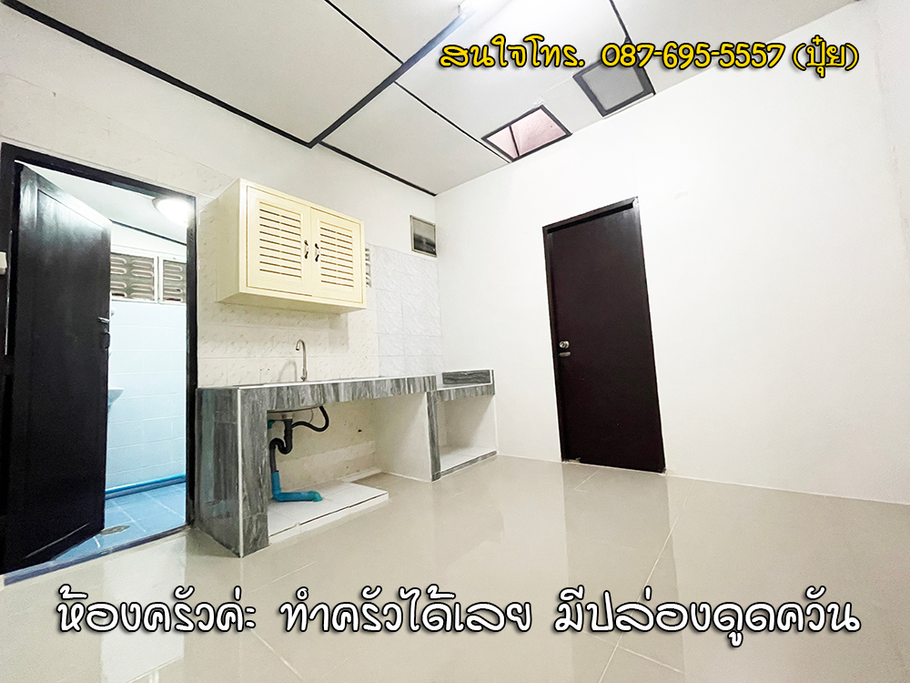 บ้านเช่าโชคชัย4 - บ้านเดี่ยวและทาวน์เฮ้าส์ให้เช่า ตกแต่งสวย พร้อมสวนส่วนตัว ใกล้แหล่งชุมชน