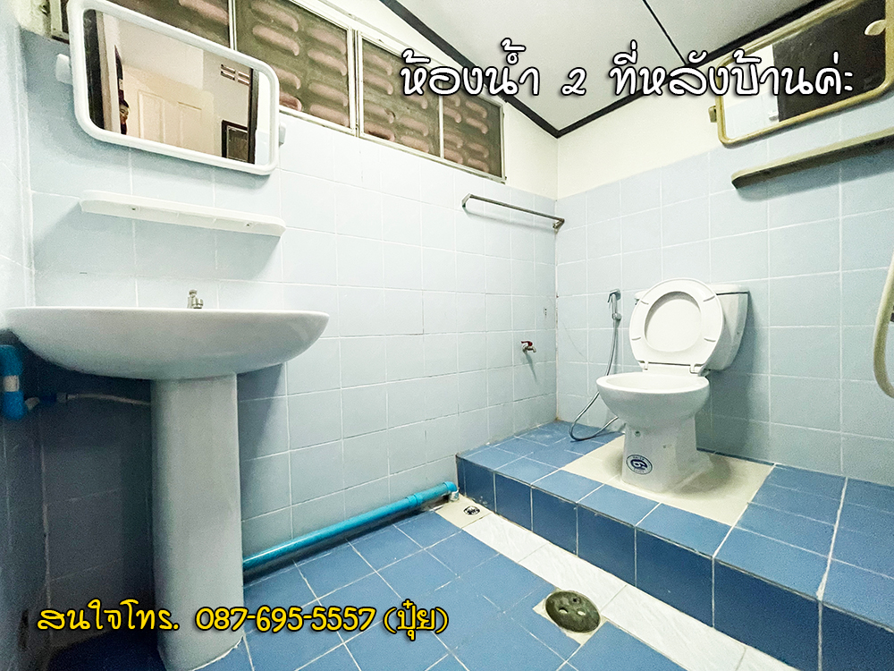 บ้านเช่าโชคชัย4 - บ้านเดี่ยวและทาวน์เฮ้าส์ให้เช่า ตกแต่งสวย พร้อมสวนส่วนตัว ใกล้แหล่งชุมชน